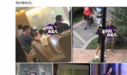 石家庄团团猛爆料视频,揭秘视频背后的惊人真相